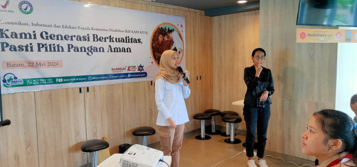 Balai Besar/Balai POM